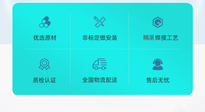 尾氣水洗塔(圖3) 尾氣水洗塔