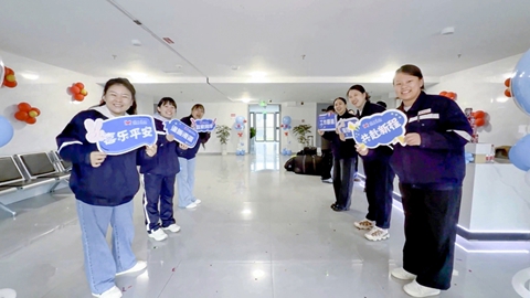 筑暖心巢，安職工家！宜化田家河園區(qū)職工公寓迎來首批喜遷新居人員